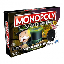 Купить настольная игра hasbro gaming "монополия", с голосовым управлением ( id 12267357 )