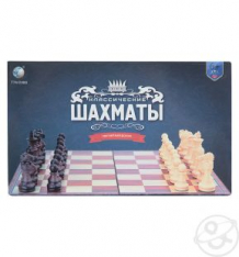 Купить настольная игра shantou gepai шахматы магнитные ( id 200191 )