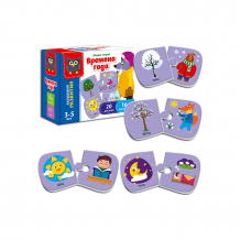 Купить настольная игра vladi toys "мини-игра" времена года ( id 10321483 )