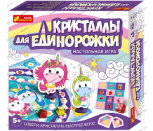 Купить ранок настольная игра кристаллы для единорожки 12120073р