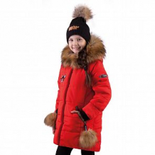 Купить куртка ovas мира с жилетом, цвет: красный ( id 10917311 )