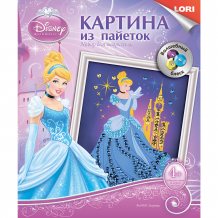 Купить картина из пайеток "золушка", lori ( id 4027786 )