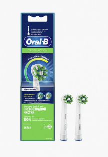 Купить комплект насадок для зубной щетки oral b mp002xu04dzmns00