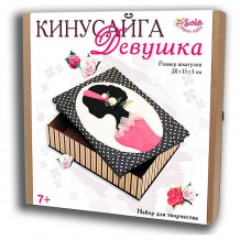 Купить набор для творчества santa lucia "кинусайга" девушка ( id 14252929 )