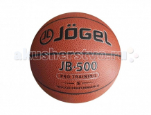 Купить jogel мяч баскетбольный jb-500 №5 ут-00009328