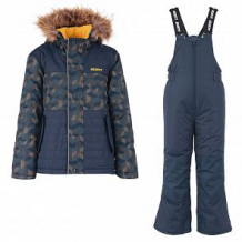 Купить комплект куртка/полукомбинезон gusti, цвет: синий ( id 10676075 )