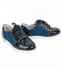 Купить туфли kenka, цвет: синий ( id 7223299 )