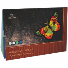 Купить палаццо планшет для пастели бабочка а2 4 цвета 20 листов пб/а2
