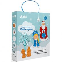 Купить набор для творчества arti "дед мороз и снегурочка" новогодние украшения ( id 12975712 )