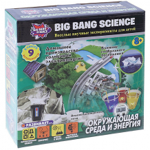 Купить набор для опытов big bang science "окружающая среда и энергия" ( id 10465194 )