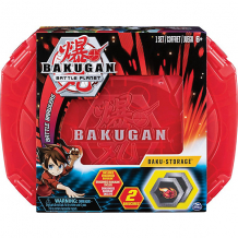 Купить кейс для хранения spin master bakugan ( id 11430863 )