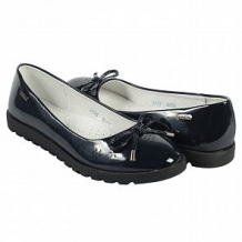 Купить туфли mursu, цвет: синий ( id 10967714 )