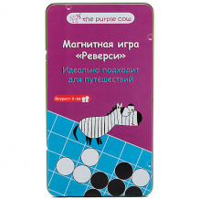 Купить магнитная игра the purple cow "реверси" ( id 14511009 )