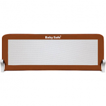 Купить барьер для кроватки baby safe, 150х42 см, коричневый ( id 13278373 )