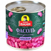 Купить 