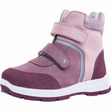 Купить ботинки котофей, цвет: розовый ( id 11859658 )