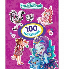 Купить наклейки enchantimals 100шт фиолетовая ( id 10481204 )