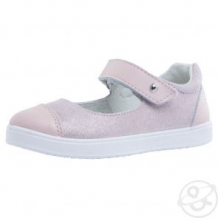 Купить туфли котофей, цвет: розовый ( id 12512212 )