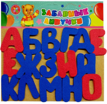Купить учитель игра развивающая буквы и прописи печатные буквы 