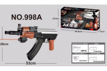 Купить хэппиленд игрушечное оружие автомат с лазерным прицелом 100001849