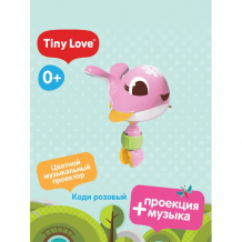 Купить tiny love игрушка-проектор коди 