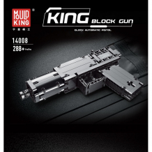 Купить конструктор mould king автоматический пистолет глок 14008 (288 деталей) 14008