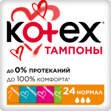 Купить kotex тампоны ultra sorb normal 24 шт. 1352830