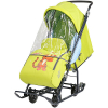 Санки-коляска Ника детям Disney Baby 1 Тигруля лимонный ( ID 10406874 )