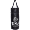 Набор для бокса "Боксер 3", 50 см, черный ( ID 11433776 )