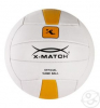 Мяч X-match двухслойный волейбольный X-Match 22 см ( ID 3808870 )