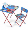 Набор мебели Nika Kids Disney 4 Мстители, цвет: синий ( ID 9777324 )