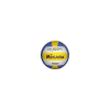 Волейбольный мяч, р. 5, синт кожа, MIKASA ( ID 5056637 )