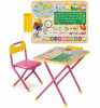 Набор детской мебели Дэми №1 Глобус, цвет: розовый ( ID 109691 )