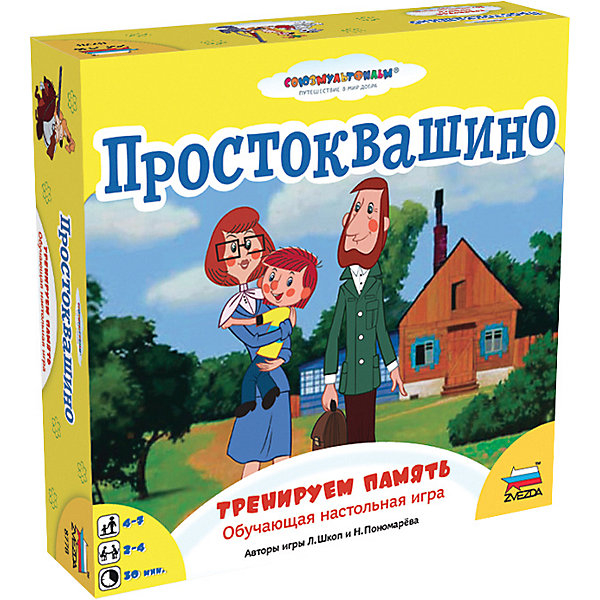 Купить настольная игра звезда "простоквашино. тренируем память" ( id 11034082 )