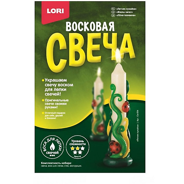 Купить восковая свеча "летняя лужайка", lori ( id 4032582 )