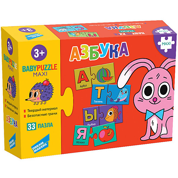 Купить настольная игра dream makers «азбука» ( id 11080455 )