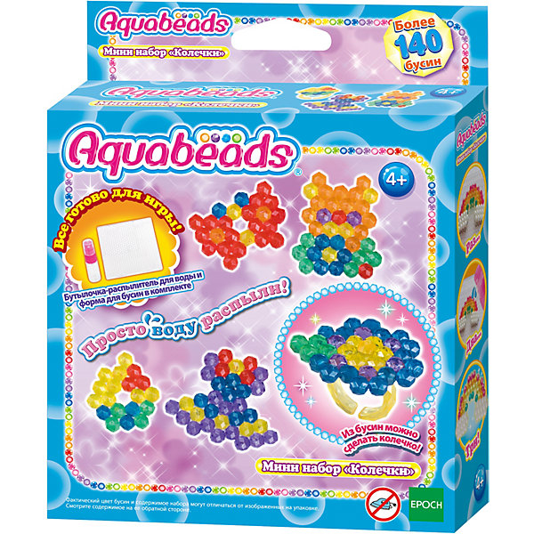 Купить мини-набор aquabeads "колечки" ( id 11229566 )