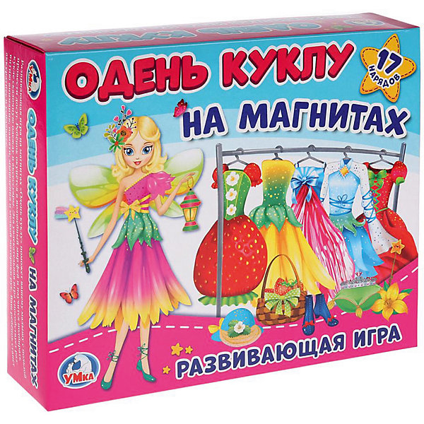 Купить магнитная игра умка "одень куклу. фея" ( id 11007928 )