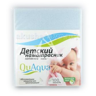 Купить qu aqua непромокаемый наматрасник натяжной (махра) 125х65 