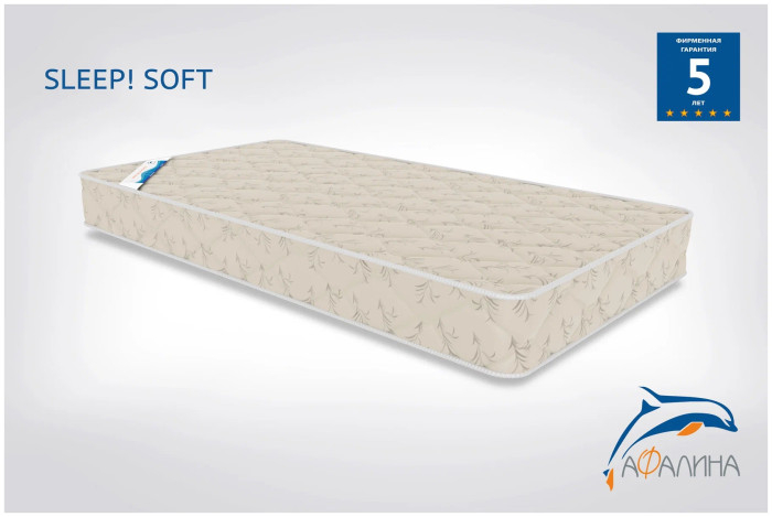 Купить матрас афалина sleep soft 120х60 