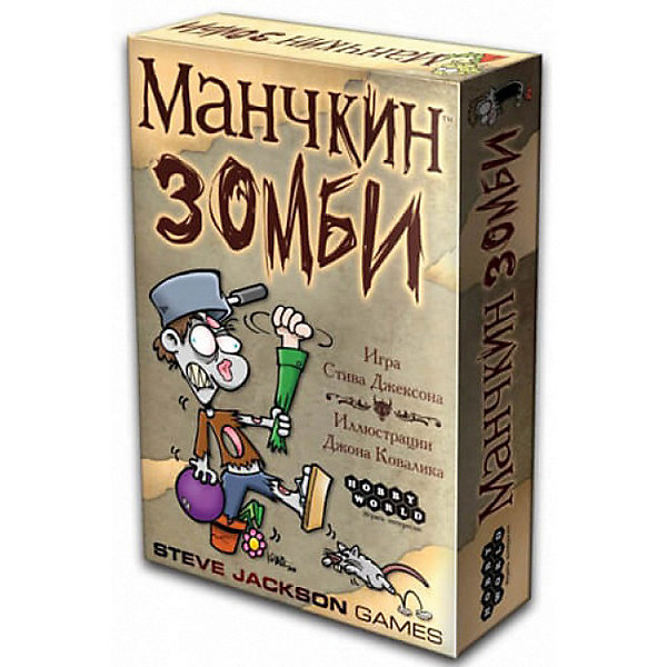 Купить настольная игра hobby world манчкин зомби ( id 8398089 )