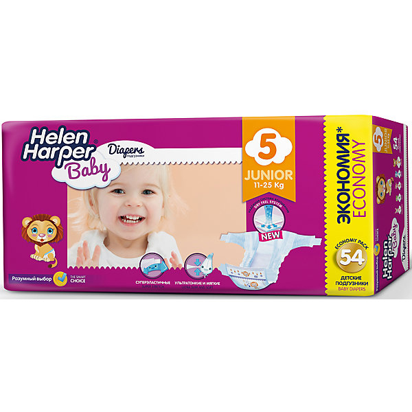 Купить подгузники junior helen harper baby 11-25 кг., 54 шт. ( id 4729777 )