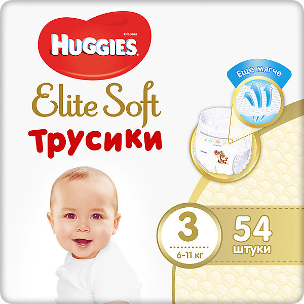 Купить трусики-подгузники huggies elite soft m (3), 6-11 кг., 54 шт. ( id 7464169 )