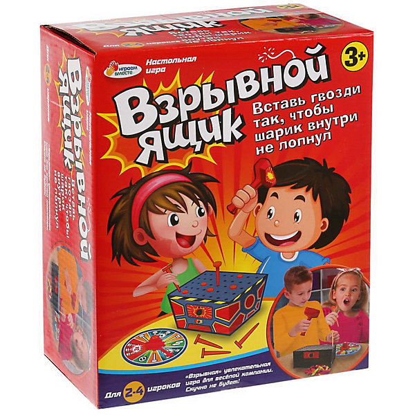 Купить настольная игра "взрывной ящик" ( id 11007982 )