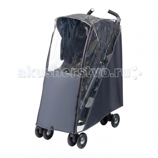 Купить дождевик aprica для stick 98833