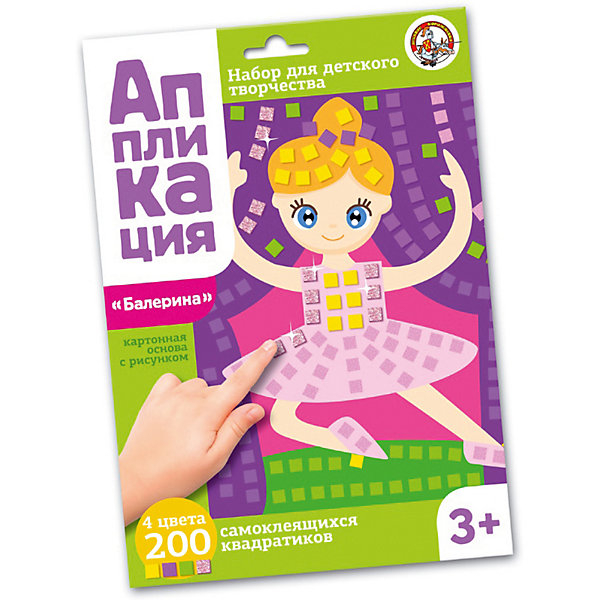 Купить аппликация десятое королевство "балерина" ( id 11235301 )