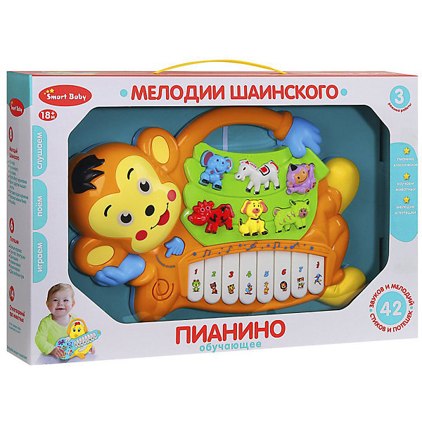 Купить обучающее пианино smart baby "обезьяна" ( id 16742900 )