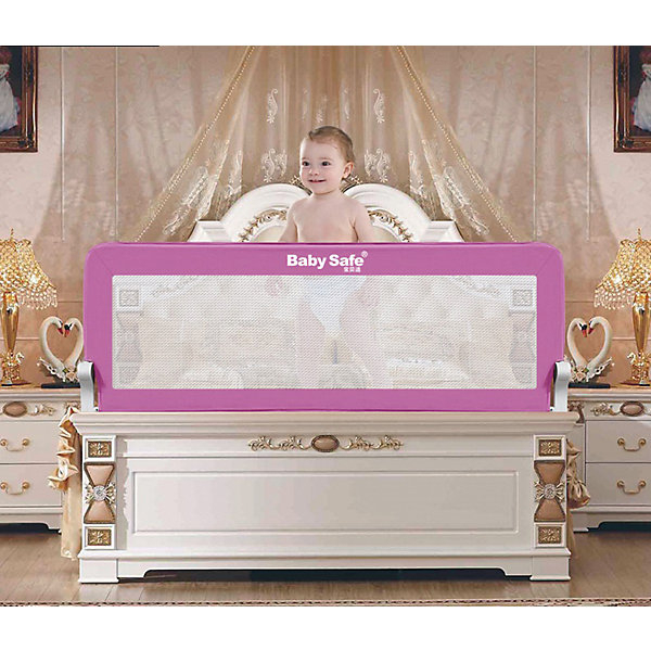 Купить барьер для кроватки baby safe, 180х42 розовый ( id 15909621 )