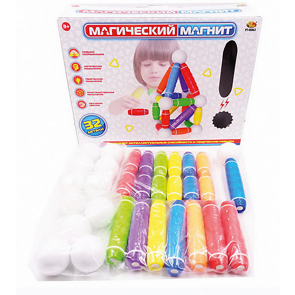 Купить конструктор abtoys "магический магнит", 32 детали ( id 12996774 )