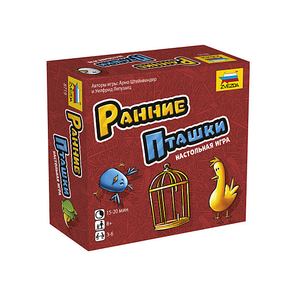 Купить настольная игра звезда "ранние пташки" ( id 11034112 )